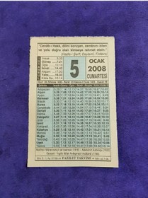 Resim 5 Ocak 2008 Takvim Yaprağı - Nostaljik Koleksiyonluk Takvim Yaprağı 