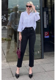 Resim Madmext Siyah Slim Fit Kadın Mom Jean Mg1738-siyah Siyah 