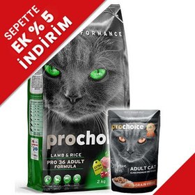 Resim Pro Choice Pro36 Lamb Kuzu Etli Kedi Maması 2 Kg + 85 Gr Yaş Mama 