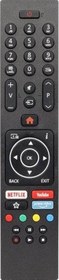 Resim Vestel 55UD8200 55'' 4K Led Televizyon Kumandası 