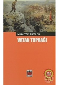 Resim Vatan Toprağı/Mükerrem Kamil Su 