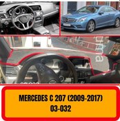 Resim MERCEDES -BENZ C207 2009-2017 ÖN GÖĞÜS / PANEL / TORPİDO KORUMASI - KILIFI - HALISI 