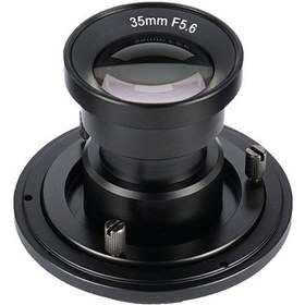 Resim 7artisans 35mm f/5.6 Unmanned Aerial Vehicle Lens (Sony E) 