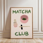 Resim 1 Adet Çerçevesiz Tuval Poster - Modern Matcha Kulübü Sanat Baskısı, Mutfak, Oturma Odası, Yatak Odası, Yemek Odası için Yeşil Mürekkeple Minimalist Japon Kültürü Dekoru, Bahar Yaz Estetiği İç Mekan Duvar Dekoru, Büyük Boy Tuval Sanatı 