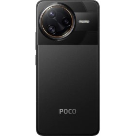 Resim Xiaomi Poco F7 Ultra YD | 512 GB 16 GB Siyah 