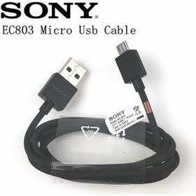 Resim AXYA Sony Şarj Kablosu Micro Usb X-XA-XA Ultra-ZR Şarj Data Kablosu 