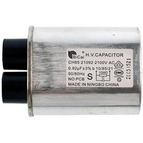 Resim Mikrodalga Fırın Kapasitör, Samsung MS23J5133AT, ME71A, ME731K ile Uyumlu 