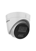Resim Hıkvısıon 2mp Dome 2.8mm Ds-2cd1323g2-lıuf 30metre Ip Güvenlik Kamerası Sesli Akıllı Hibrit 