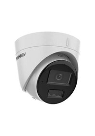 Resim Hıkvısıon 2mp Dome 2.8mm Ds-2cd1323g2-lıuf 30metre Ip Güvenlik Kamerası Sesli Akıllı Hibrit 