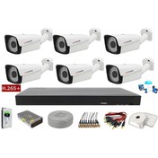 Resim 6'Lı Cenova 2Mp Ahd Full Set+Harddisk Güvenlik Kamerası 