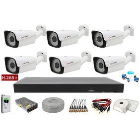 Resim 6'Lı Cenova 2Mp Ahd Full Set+Harddisk Güvenlik Kamerası 