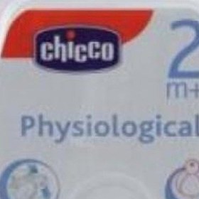 Resim Chicco 2M+ Physiological Silikon Biberon Emziği 2'li 