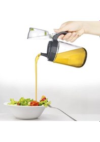 Resim Cam Yağdanlık - Kulplu Sirkelik Sosluk 660ml Çok Renkli 