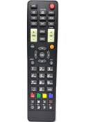 Resim Next 2000 Mini Hd Uydu Kumanda 