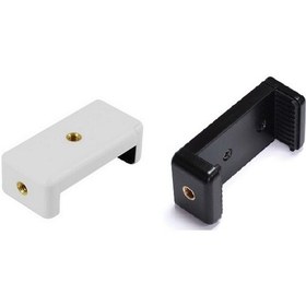 Resim Cep Telefonu için Tripod-Monopod Tutucu Bağlantı Adaptörü Beyaz 