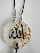 Resim şirinco Allah Yazılı Metalik Beyaz Gold Varaklı Püsküllü Epoksi Dikiz Ayna Süsü Araba Süsü Hediyelik Epoksi 