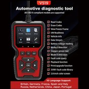 Resim V519 Obdii Teşhis Araç Kodu Okuyucu 1996'dan Beri Tüm Çok Renkli 