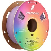 Resim Polymaker Panchroma PLA Filament Mat Yumuşak Mor – 1 kg 1.75mm 