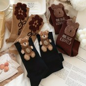 Resim 3'lü Kadın Orta Boy Çorap Seti - Sevimli Ayı & Çiçek Desenli, %80 Polyester %20 Elastan Karışımı, Kabartmalı Manşet, Kahverengi ve Siyah Sonbahar Kışlık Şık Çoraplar, Elde Yıkama/Kuru Temizleme 