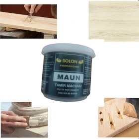 Resim Çok Amaçlı Ahşap Parke Masa Sehpa Çizik Çok Amaçlı Tamir Dolgu Macunu Maun 240 Gr 