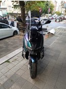 Resim Motocam Barossa Adv 125 Siperlik Ön Cam 2024 Model 75cm Açık Füme Renkli 4mm Uzun Cam 