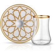 Resim Koleksiyon Dervish Çay Set 6 Lı Yıldız Altın 
