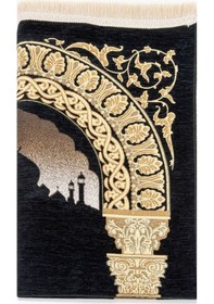 Resim Taç Mahal Desenli Şönil Seccade - Siyah Renk 