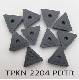 Resim Tpkn 2204 Elmas 