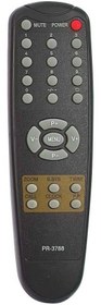 Resim Premıer 3788 Tv Kumandası 
