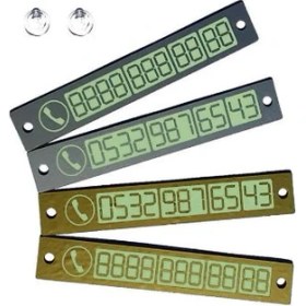 Resim Toptancı Kapında Araç İçi Fosforlu Telefon Plakası 