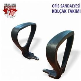 Resim Ofis Sandalyesi Personel Yönetici Koltuğu 2 Adet Kolçak Takımı Pl (402776570) 