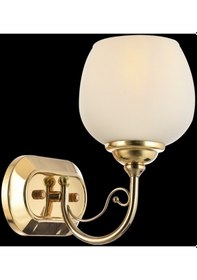 Resim Lamore Home Belçim Opal Camlı Tekli Sarı Aplik Sarı 