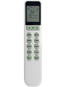 Resim Crackedice Aux Kelvinator İçin Ykr-n/301e Uzaktan Kumandasını Değiştirin 