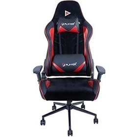 Resim Sinerji Shop Dağofis Xplayer Profesyonel Oyuncu Koltuğu | Gamer Koltuğu | Gamer Chair 