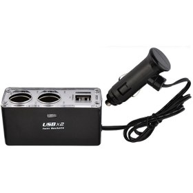 Resim Space 2 X Usb Çakmak Soketi / Icca22 