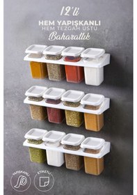 Resim Kitchen Life 12'li Etiketli Standlı Kendinden Yapışkanlı Kare Baharatlık Takımı - Erzak Saklama Kabı Seti Beyaz 