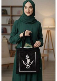 Resim Nakışlı Kadife Kuran Çantası Çeyizlik Seccade Terlik Gümüş Siyah Çok Renkli 