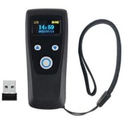 Resim Tiwox Tıwox 2d Imager Vsk-150 Bluetooth Wlan (KABLOSUZ) Hafızalı El Tipi Barkod Okuyucu 
