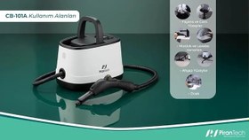 Resim Pirantech CB-101A Çok Fonksiyonlu Buharlı Temizlik Makinası Buharlı Temizleyici 