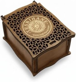 Resim Hediye Notu Yazılı Kahverengi Ahşap Kolye Küpe Bileklik Set Takı Kutusu - M4 