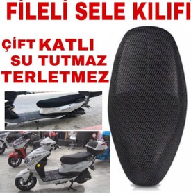 Resim Arora Kaplan Elektrikli Bisiklet Sele Koltuk Kılıf Çift Kat File 
