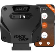 Resim RaceChip Bmw 520i (G60) 2024 1.6l 190 Hp Gts 5 Uyumlu Chip Tuning +42 Hp, +50 Nm Tork Artışı 