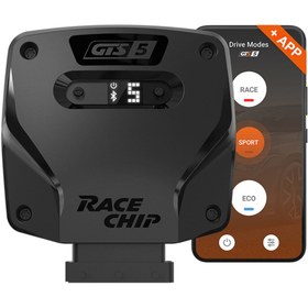 Resim RaceChip Bmw 520i (G60) 2024 1.6l 190 Hp Gts 5 Uyumlu Chip Tuning +42 Hp, +50 Nm Tork Artışı 