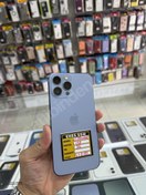 Resim Apple iPhone 13 Pro Max İkinci El YD | 128 GB | Mavi İkinci El İPHONE 13 PRO MAX 128 GB SORUNSUZ