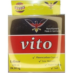 Resim Vito 300 Mt Fluorocarbon Coated Misina Beyaz 0.33 