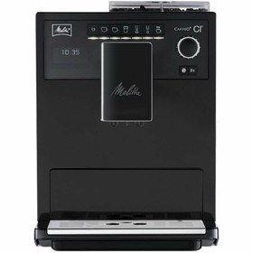 Resim Melitta CI Tam Otomatik Kahve Makinesi 