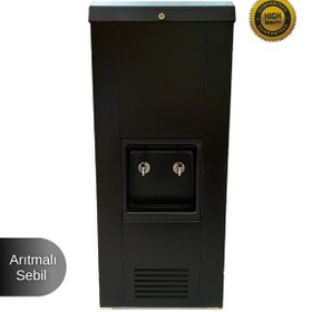 Resim Sanayi Tipi Sebil 100 Litre Soğutmalı Arıtmalı Siyah Sebil 