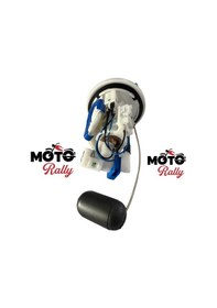 Resim Yamaha N-max 125 - 155 Benzin Pompa Komple 2021 Ve Sonrası 3020 Beyaz 
