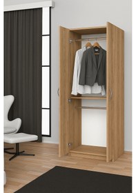 Resim Sahar Giyinme Dolabı - Çok Amaçlı Dolap - Gardırop 60 Cm-2 Kapaklı Atlantik Çam 