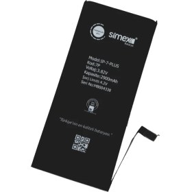 Resim Simex Apple iPhone 7 Plus Batarya 